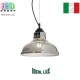 Подвесной светильник/корпус Ideal Lux, металл/стекло, IP20, BISTRO' SP1 PLATE FUME'. Италия!
